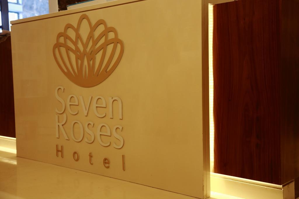 Seven Roses Hotel Amman Buitenkant foto